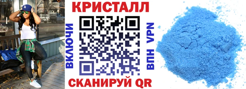 где найти наркотики  Уварово  Amphetamine Розовый 