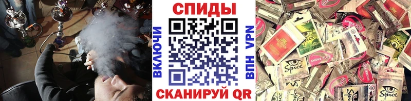 БУТИРАТ жидкий экстази  Уварово 