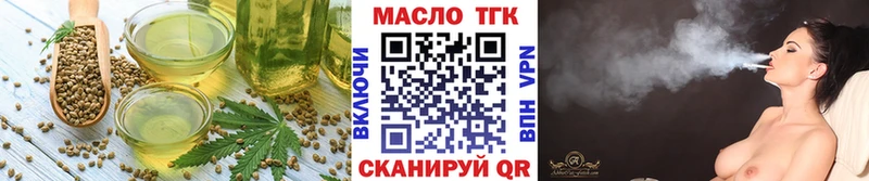 Canna-Cookies марихуана  Уварово 