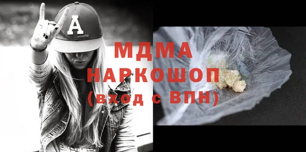 героин Пересвет