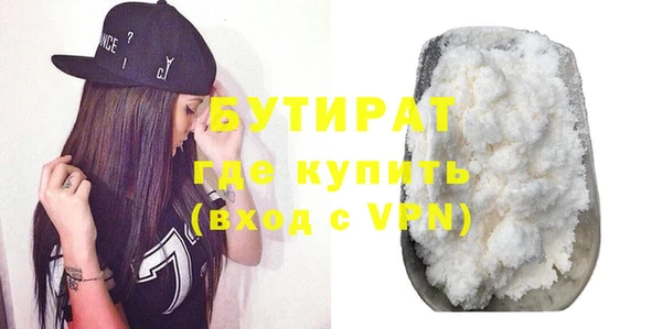 героин Пересвет