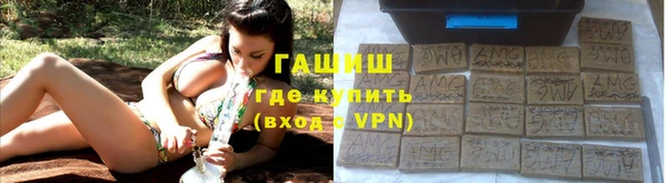 героин Пересвет
