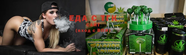 мескалин Пестово