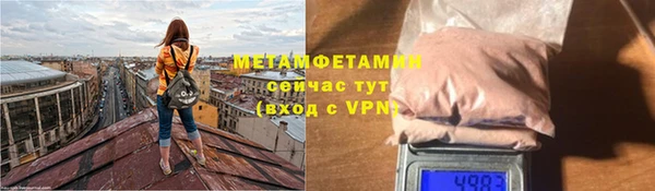 кокаин колумбия Покров