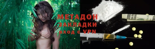 мескалин Пестово