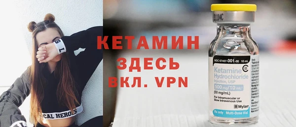 героин Пересвет