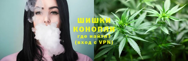 мескалин Пестово