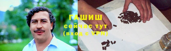 a pvp Покачи