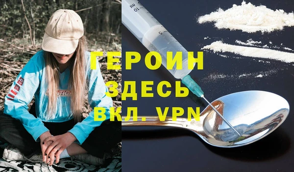 a pvp Переславль-Залесский