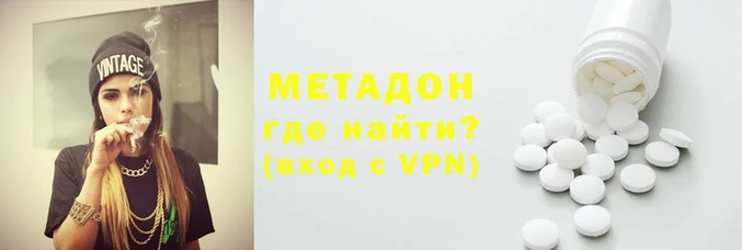 героин Пересвет