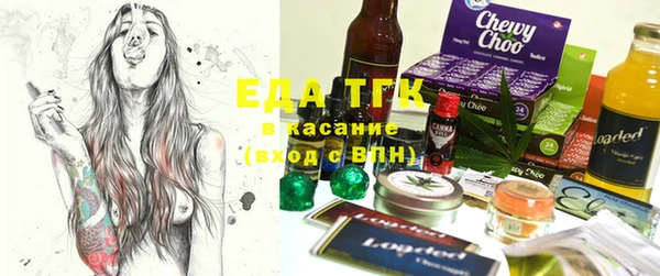 кокаин колумбия Покров