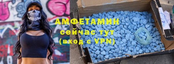 мескалин Пестово