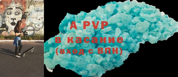 a pvp Покачи