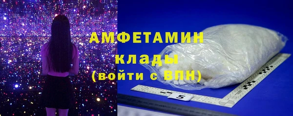 a pvp Переславль-Залесский
