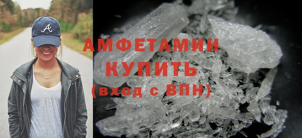 героин Пересвет