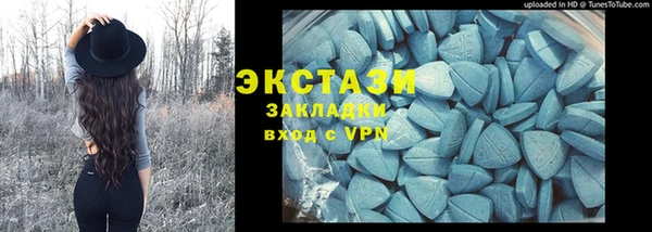 a pvp Переславль-Залесский
