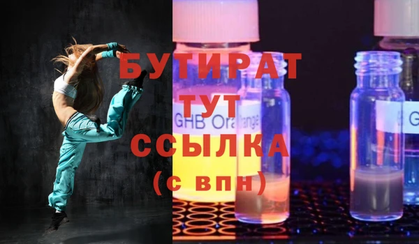 a pvp Переславль-Залесский