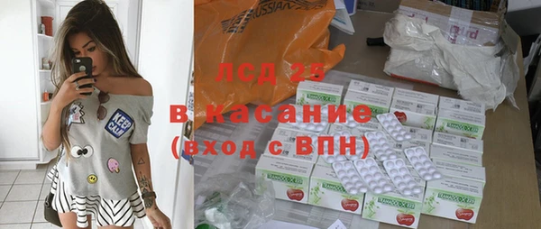 героин Пересвет