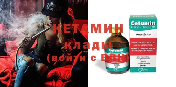 героин Пересвет