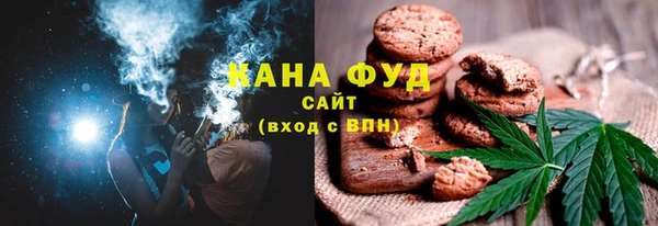 MDMA Premium VHQ Богородск