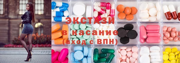 мескалин Пестово