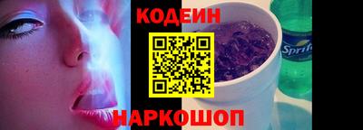 ECSTASY Ливны