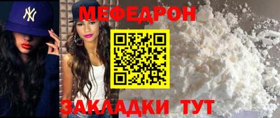 ECSTASY Ливны