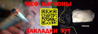 стафф Ликино-Дулёво