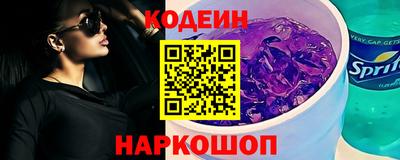 стафф Ликино-Дулёво