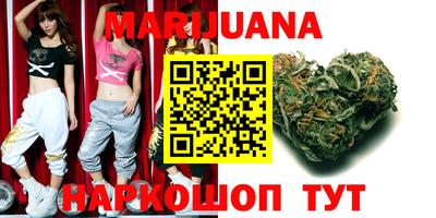 ECSTASY Ливны