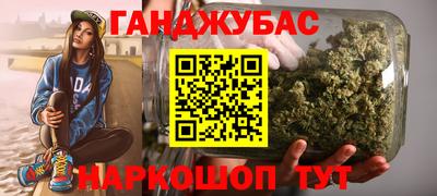 стафф Ликино-Дулёво