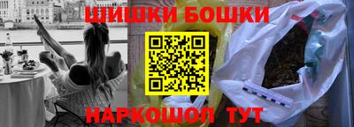 стафф Ликино-Дулёво