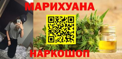 ECSTASY Ливны