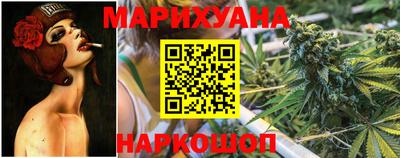 ECSTASY Ливны