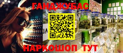 стафф Ликино-Дулёво