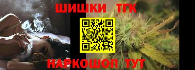 стафф Ликино-Дулёво