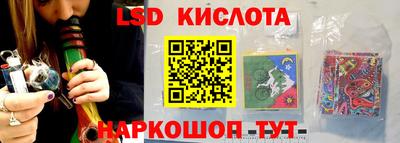 ECSTASY Ливны