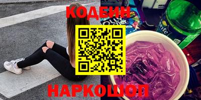стафф Ликино-Дулёво