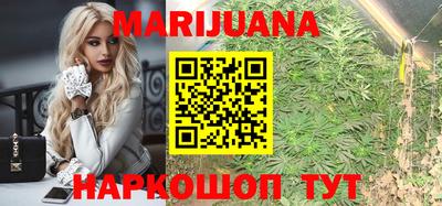 стафф Ликино-Дулёво