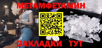 ECSTASY Ливны