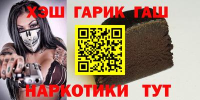 стафф Ликино-Дулёво