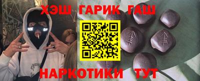 ECSTASY Ливны