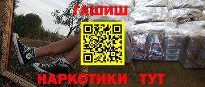 ECSTASY Ливны