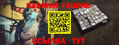 стафф Ликино-Дулёво