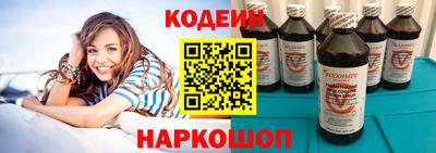 ECSTASY Ливны