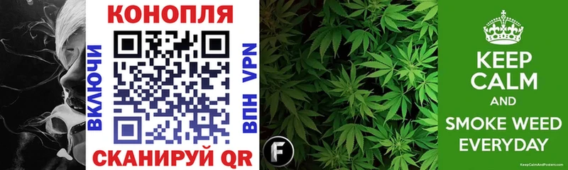 МАРИХУАНА планчик  blacksprut ССЫЛКА  Уварово  купить закладку 