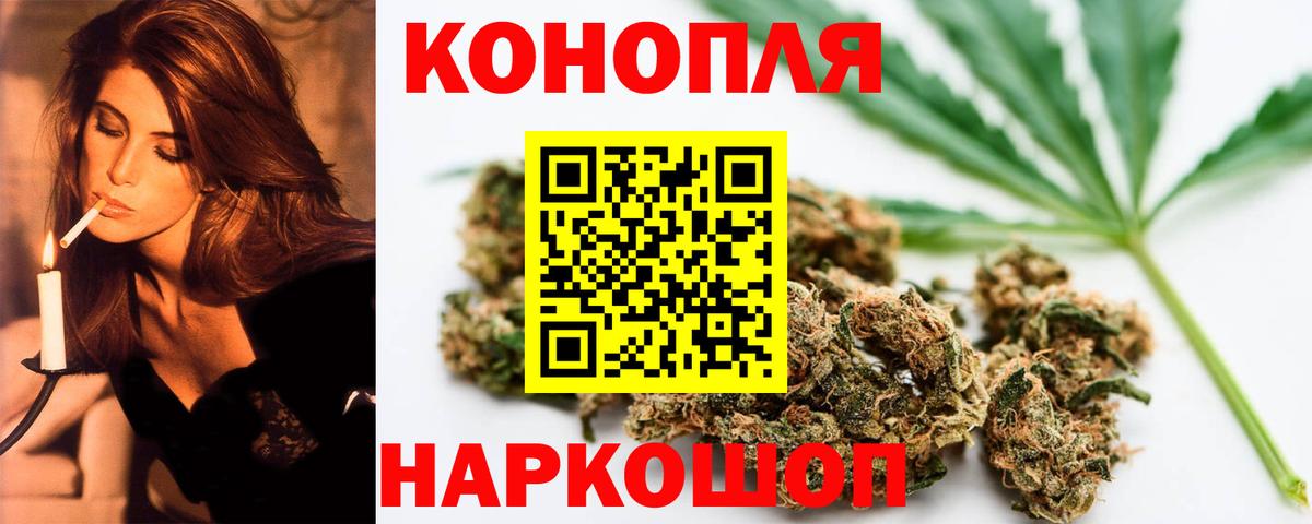 Alpha-PVP Уварово